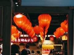 -老湘村·湖南土菜(天河维多利店)