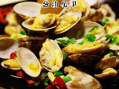 葱油花甲-红钳侠小龙虾·烧烤(中赢康康谷店)
