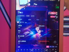 -歌友汇KTV(悦荟广场店)