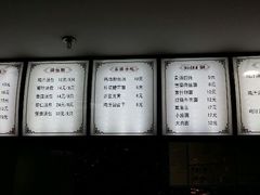 android_upload_pic-鸡鸣汤包(乐购仕店)