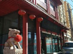 -老六杀猪菜(进乡街店)