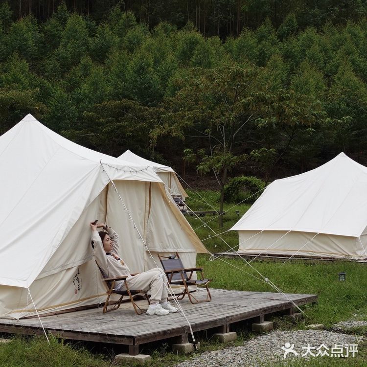 城市出逃计划|山林间的野营⛺️