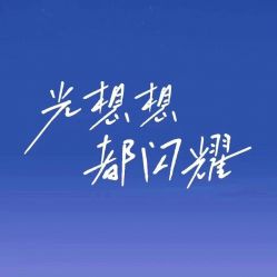 -周生生Chow Sang Sang(又一城店)