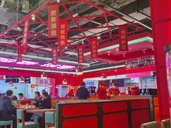 大堂-多嘴超级肉蟹煲(欧亚卖场店)
