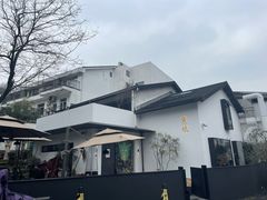 -青桃餐厅