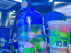 -茶救星球·蔬果茶(福田水围店)