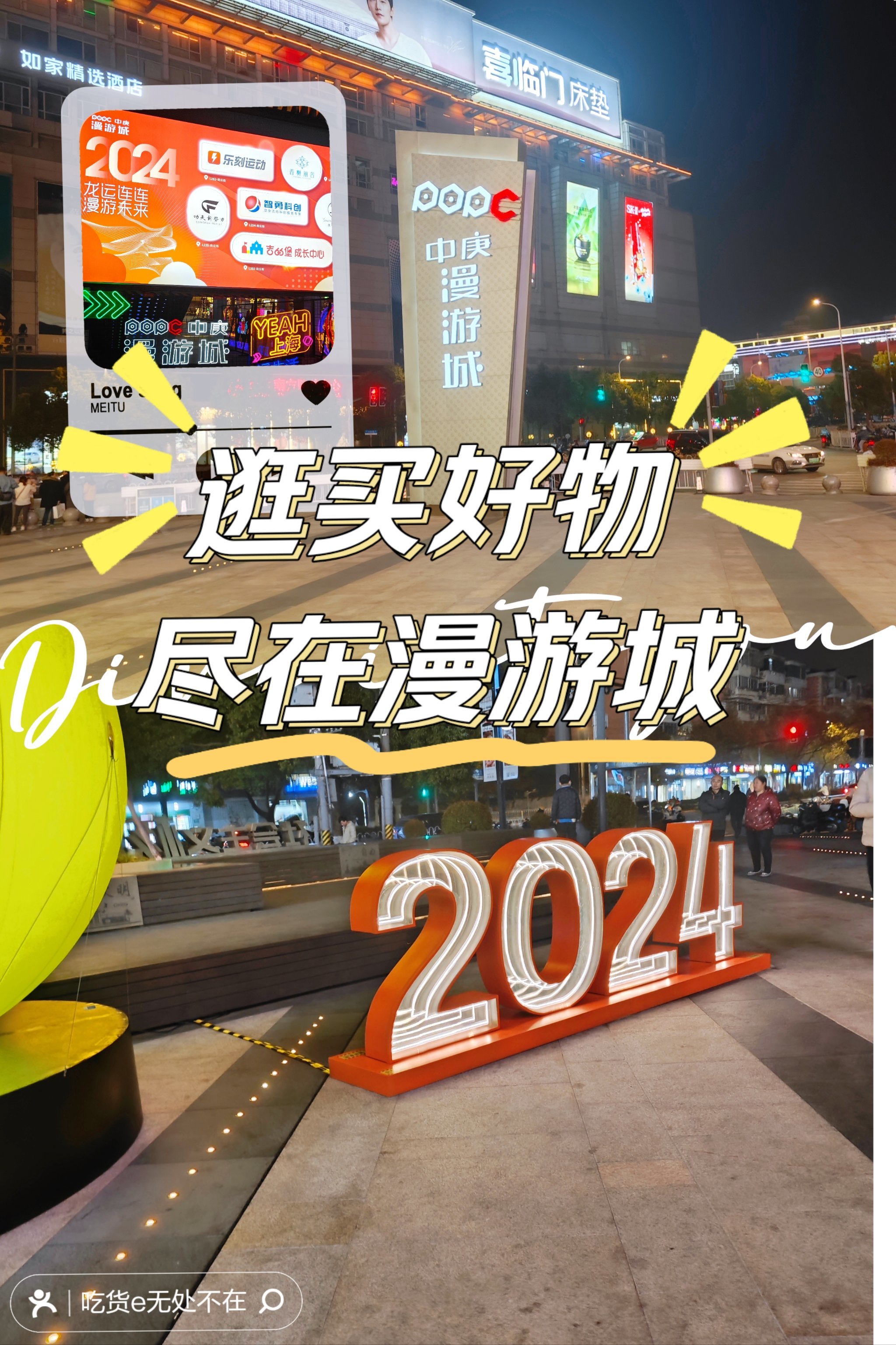 https://qcloud.dpfile.com/pc/sNz0HtmlCwoeSWyPOIZPyqSBgXDz2W6yWIqhdqQ4KXafYMcygd0lHI-zkO9zllM-Y0q73sB2DyQcgmKUxZFQtw.jpg