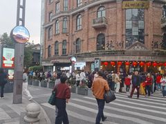 -南方迷宗大包(湖滨店)