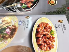 -砂锅居(西四店)