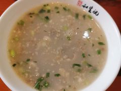 -和生记牛肉火勺店(汇兴家园店)