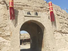 -镇北堡西部影城