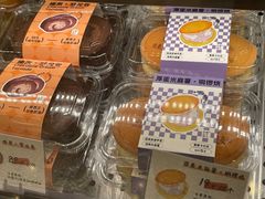 -君之狮子山·轻糖烘焙(松江印象城店)