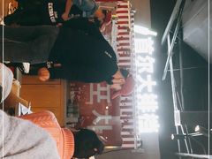 -Meet Sun韩式大排档(五一广场7MALL店)