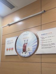 -重庆联合丽格第五医疗美容医院