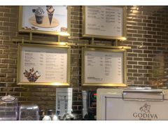 -GODIVA(王府井apm店)