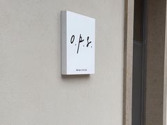 -O.P.S. CAFE