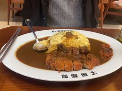 -伽喱博士 Dr.CURRY咖喱饭(太阳宫咖喱店)