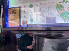 -吴裕泰茶庄(西单店)