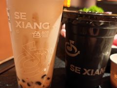-色響火锅(恒隆广场店)