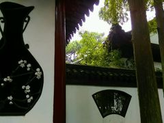 -汇龙潭