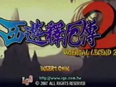 -核客电玩城(东门店)