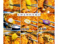 -八福力韩国休闲餐厅(泉舜店)