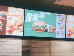 -汉堡王(中央广场店)