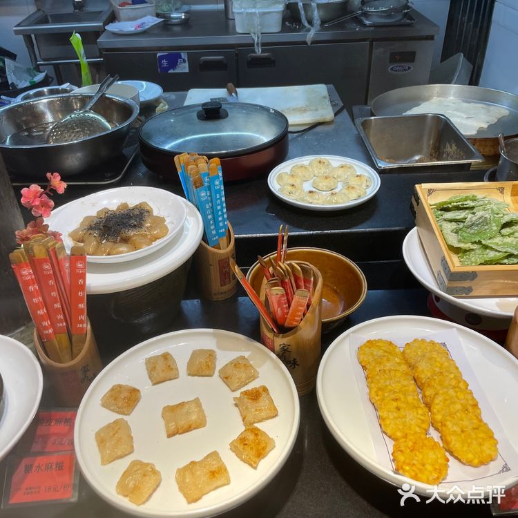 永康阿庆嫂[调皮]