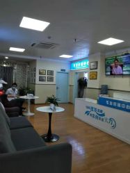 -成都军建医院·疤痕诊疗中心