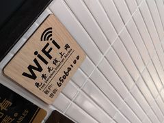 -Jamaicablue Coffeeshop(中央广场店)