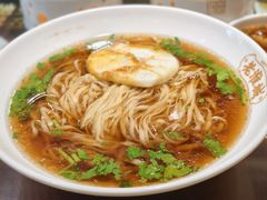 -老淮城·长鱼面(河下古镇店)