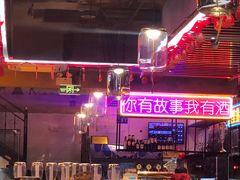 -庆峰龙虾烧烤(合肥一店)
