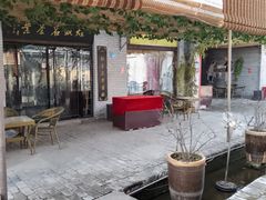 -茯茶镇