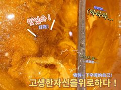 -同庆楼(花园店)