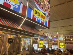 -冶建镜子·老南昌大排档·江西虾王(总店)