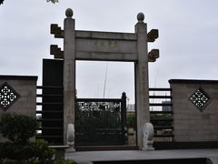 -广州神农草堂中医药博物馆
