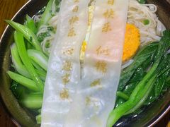 -HOME餐厅粤菜 融合菜