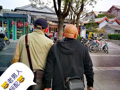 -烤肉季饭庄
