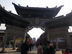 -榆次老城