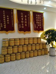点击看大图 -骄阳兰多产后修复(徐东旗舰店)