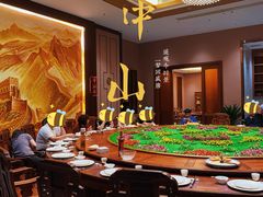 包厢-聚福宝合苑食府(南头镇店)