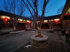 -北京古城老院厉晓麟精致菜