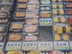 -池田寿司·新鲜现做(昌平悦荟店)