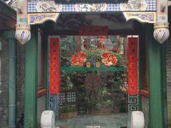 -北京湖广会馆