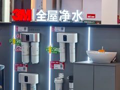 -京东电器城市旗舰店(深圳华强北店)