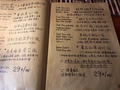 菜单-源一咖啡馆(麒麟巷步行街店)