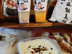 -炖物24章·顺时轻养茶(杭州大厦店)