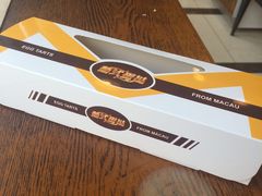 -米兰朵蛋糕面包店(劲松七路店)