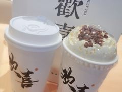 -茉莉奶白(广州动漫星城店)