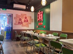 -官塘鱻鱻鱼生·潮汕生腌·砂锅粥(西马路总店)